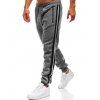 Pantalon de Jogging de Sport Jointif avec Poches Zippées Taille à Cordon - Gris Foncé L