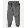 Pantalon de Jogging de Sport Jointif avec Poches Zippées Taille à Cordon - Gris Foncé L