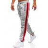 Pantalon de Jogging de Sport Jointif avec Poches Zippées Taille à Cordon - Gris Clair XS