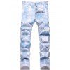 Tie Dye Jeans Pockets Zipper Fly Glitter Straight Leg Casual Denim Pants - LIGHT BLUE 36
