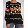 Zig Zag Pumpkin Star Print Sweatshirt Long Sleeve Halloween Sweatshirt - DARK ORANGE 2XL