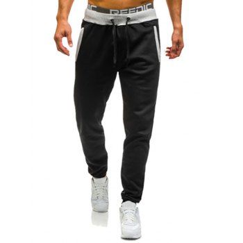 

Contrasting Sport Jogger Sweatpants Drawstring Elastic Waist Jogging Pants, Black