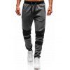 Pantalon de Jogging de Sport Panneau en Blocs de Couleurs Taille Elastique à Cordon - Gris Foncé XL
