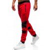 Pantalon de Jogging de Sport Panneau en Blocs de Couleurs Taille Elastique à Cordon - Rouge XL