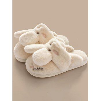 

Cute Rabbit Indoor Slippers Anti Slip Warm Slippers, White