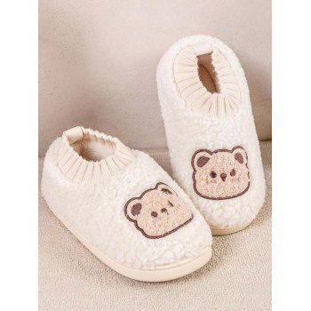 

Cute Cartoon Bear Pattern Teddy Faux Fur Warm Anti Slip Slippers, White