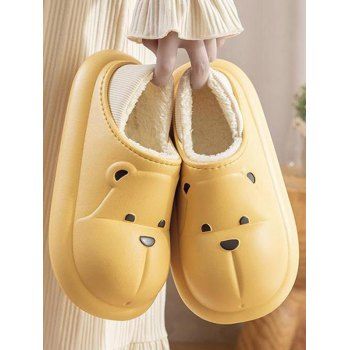 

Cute Cartoon Bear Pattern Home Indoor Faux Fur Warm Shoes, Yellow