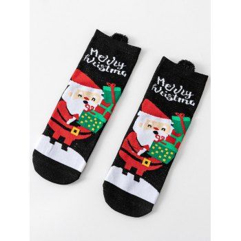 

Cute Santa Claus Gifted Print Graphic Christmas Socks, Black