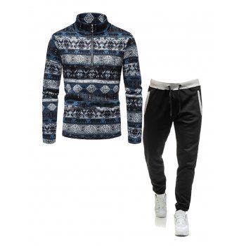 

Ethnic Tribal Geometric Print Half Zipper Long Sleeve Sweater And Contrasting Drawstring Waist Sport Sweatpants Outfit, Blue