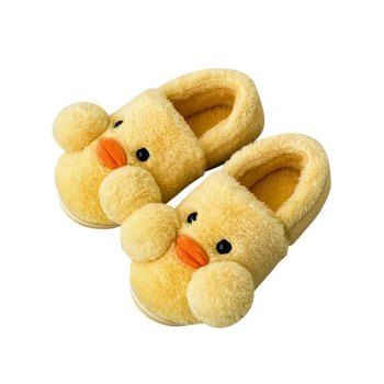

Cute Cartoon Dark Pattern Faux Fur Warm Anti Slip Indoor Slippers, Yellow