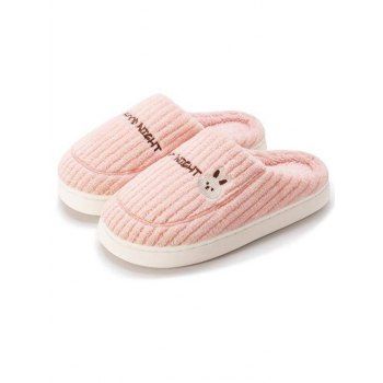 

Cute Graphic Slippers Letter Animal Striped Pattern Winter Indoor Slippers, Light pink