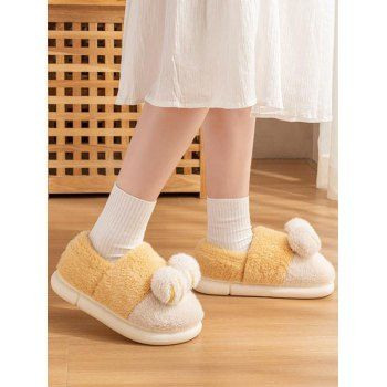 

Colorblock Slippers Faux Fur Warm Slip On Cute Winter Slippers, Yellow