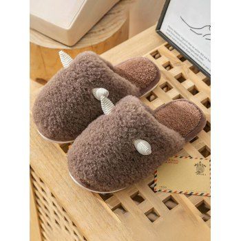 

Animal Pattern Faux Fur Anti Slip Winter Indoor Slippers, Coffee