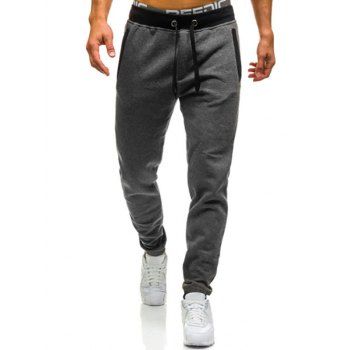 

Contrasting Sport Jogger Sweatpants Drawstring Elastic Waist Jogging Pants, Dark gray