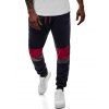 Pantalon de Survêtement de Jogging de Sport Décontracté Taille à Cordon en Blocs de Couleurs - Bleu profond XL