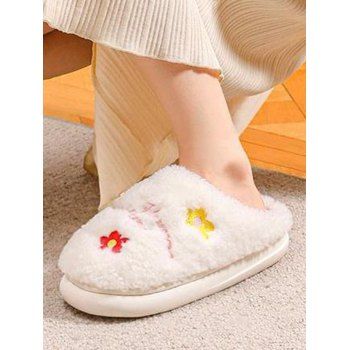 

Flower Pattern Slippers Faux Fur Anti Slip Warm Indoor Winter Slippers, White