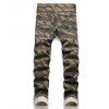 Pantalon de Denim à Imprimé Camouflage en Denim avec Multi-Poches Zippé - Vert 36