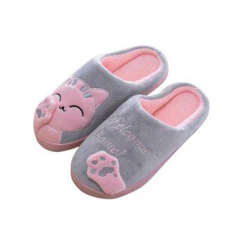 

Welcome Home Cute Cat Indoor Winter Warm Slippers, Gray