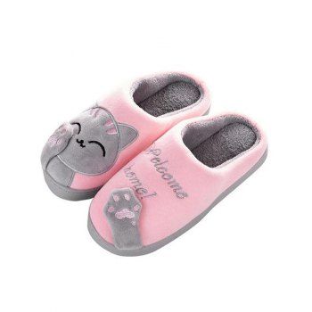 

Welcome Home Cute Cat Indoor Winter Warm Slippers, Multicolor a