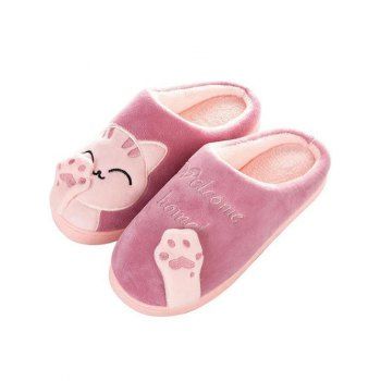 

Welcome Home Cute Cat Indoor Winter Warm Slippers, Light pink
