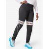 Jean Détachable à Lacets de Grande Taille - Noir 2XL