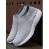 Textured Breathable Slip On Running Shoes Casual Sports Shoes - Gris EU 42