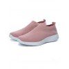 Textured Breathable Slip On Running Shoes Casual Sports Shoes - Rose clair EU 42