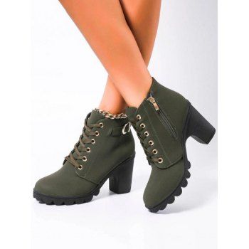 

Chunky Heel Faux Leather Boots Lace Up Zipper Lug Sole Boots, Deep green