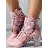 Flower Leaf See Thru Mesh Rhinestone Chunky Heel Boots - Rose clair EU 39