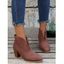 Plain Color Slit Chunky Heel Trendy Boots - café EU 42