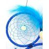 Attrape-Rêve en Fausse Fourrure en Forme de Hibou Décor Maison à Suspendre - Bleu clair 