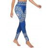 Legging Moulant Long à Imprimé Fleur à Taille Haute Elastique - Bleu profond XL