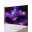 Tapisserie Murale Art Décoration à Imprimé Galaxie Planète - multicolor 150 CM X 130 CM