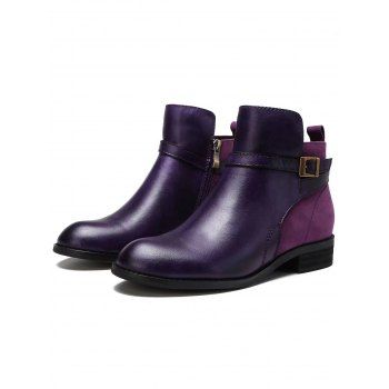 

Zip Up PU Leather Ankle Boots, Purple