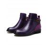 Zip Up PU Leather Ankle Boots - Pourpre EU 42