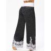 Pantalon Lâche Applique Fleur Imprimée en Blocs de Couleurs à Jambe Large à Cordon - Gris Foncé XL