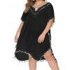 Plus Size Cover-up Crochet Colored Tassel Cover-up Dress Hollow Out Slit Short Sleeve Vacation Cover-up Dress - BLACK 1XL