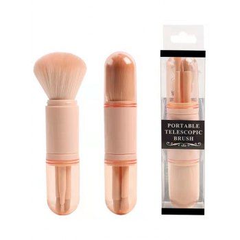 

4 Pcs Portable Makeup Brushes Set Makeup Cosmetics, Light pink