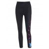 Legging Moulant à Imprimé Galaxie à Taille Haute Élastique - multicolor A L