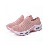 Slip On Breathable Knit Thick Sole Sport Sneakers - Rose clair EU 39