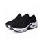 Slip On Breathable Knit Thick Sole Sport Sneakers - Gris EU 42