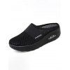 Lazy Slip On Mesh Breathable Thick Sole Slippers Wedge Heel Slippers - Noir EU 41