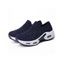 Slip On Breathable Knit Thick Sole Sport Sneakers - Noir EU 40