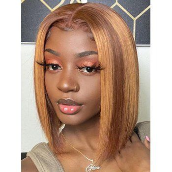 

Short Middle Part Straight Mix Color Capless Synthetic Wig, Coffee