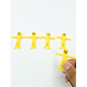 

5Pcs Random Cartoon Cute Soft Little Man Doll Toys High Stretch Stress Relief Vent Toys Set, Yellow