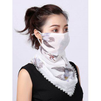 

Outdoor Sun Protection Printed Breathable Ear Handle Mouth Mask Scarf, White