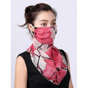 

Outdoor Sun Protection Printed Breathable Ear Handle Mouth Mask Scarf, Red