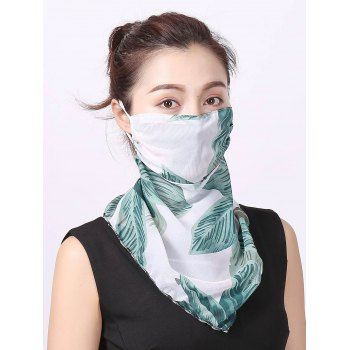 

Outdoor Dust Sun Protection Printed Breathable Ear Handle Chiffon Mask Scarf, Light green