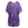 Plus Size Solid Color Hollow Out Cinched Cover-ups Dress Butterfly Sleeve Beach Knit Mini Cover-ups Dress - CONCORD ONE SIZE