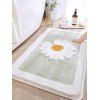 Tapis de Sol Anti-glissant Motif de Marguerite en Blocs de Couleurs - Vert clair 45 CM X 65 CM